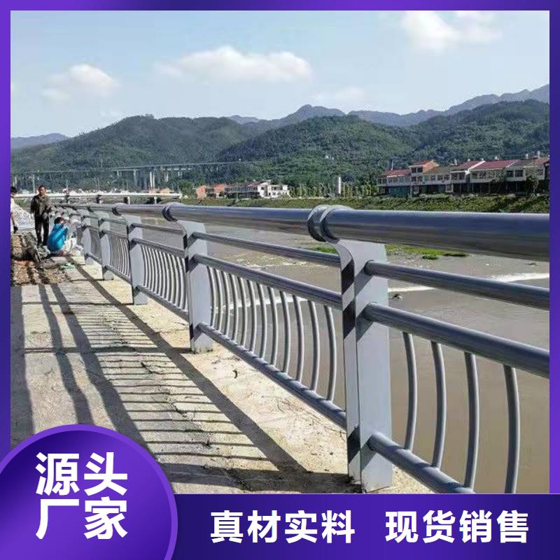【中央分隔栏】视频-信州|德兴|宜春|萍乡|南昌|吉安【中央分隔栏】真实拍摄品质可靠-森鑫金属制品(上饶市分公司)