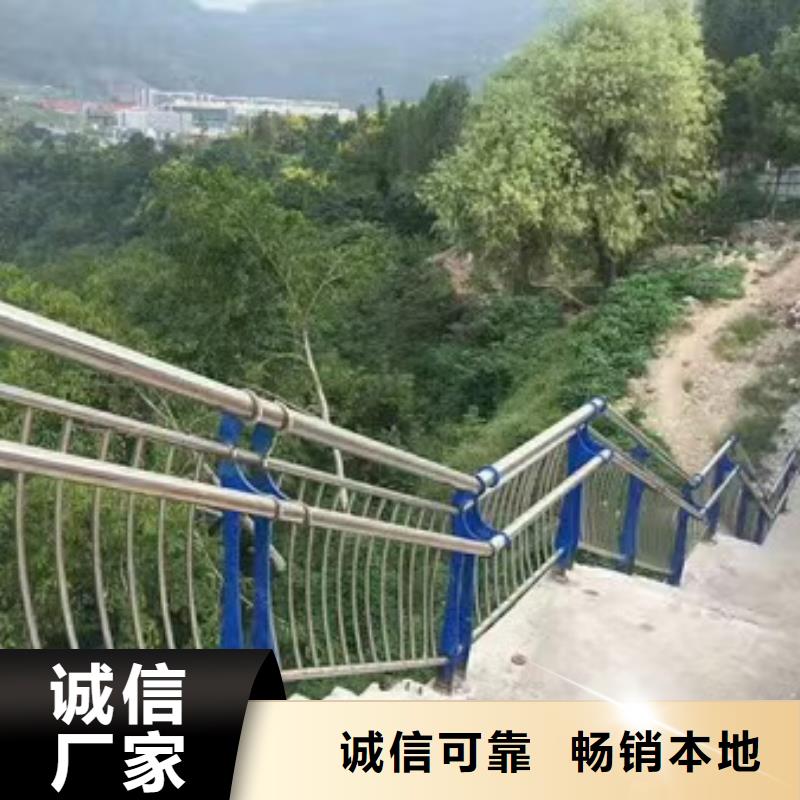 护栏桥梁护栏厂家快速发货