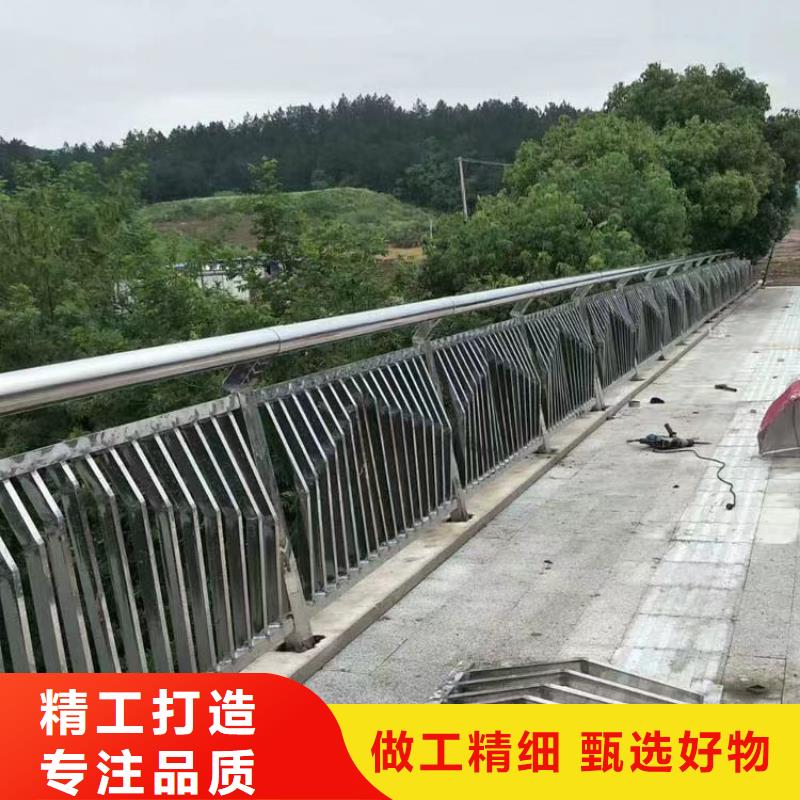 护栏_铝合金护栏厂家直销省心省钱