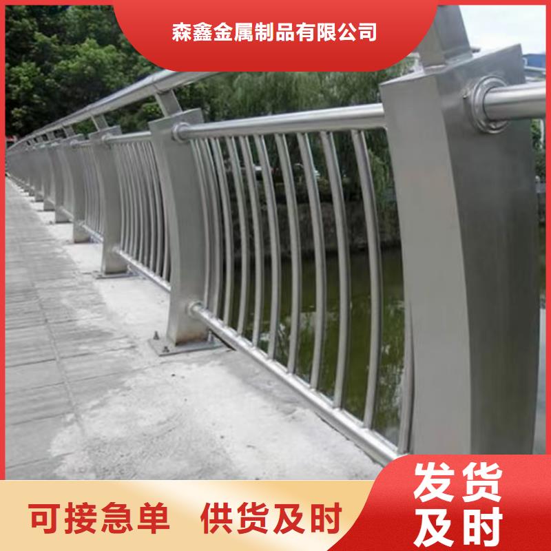 护栏桥梁护栏每个细节都严格把关