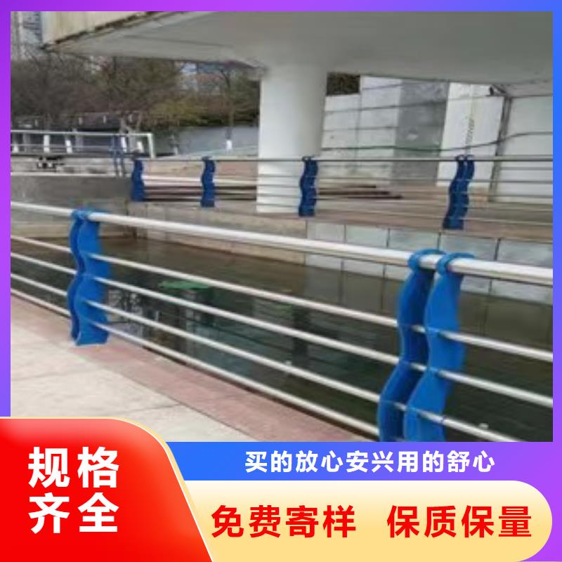 护栏立柱桥梁防撞护栏现货充足