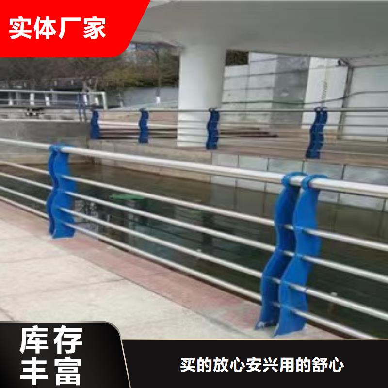 【护栏】【防撞桥梁护栏】大量现货供应