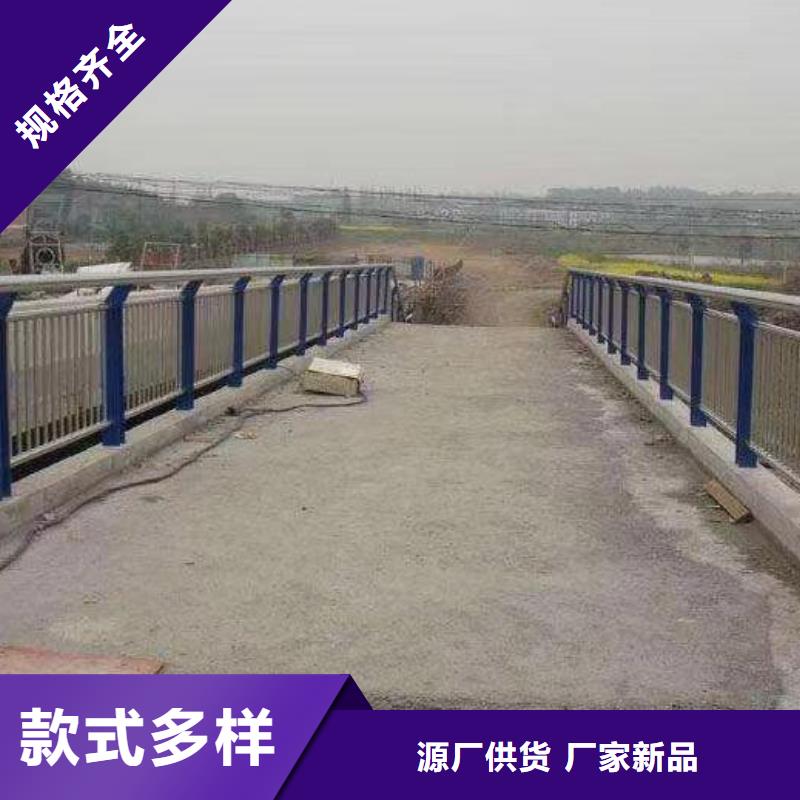 铝合金护栏商家优选