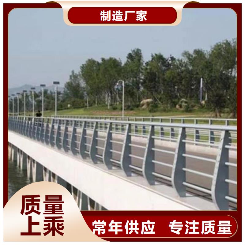 景观护栏排行
