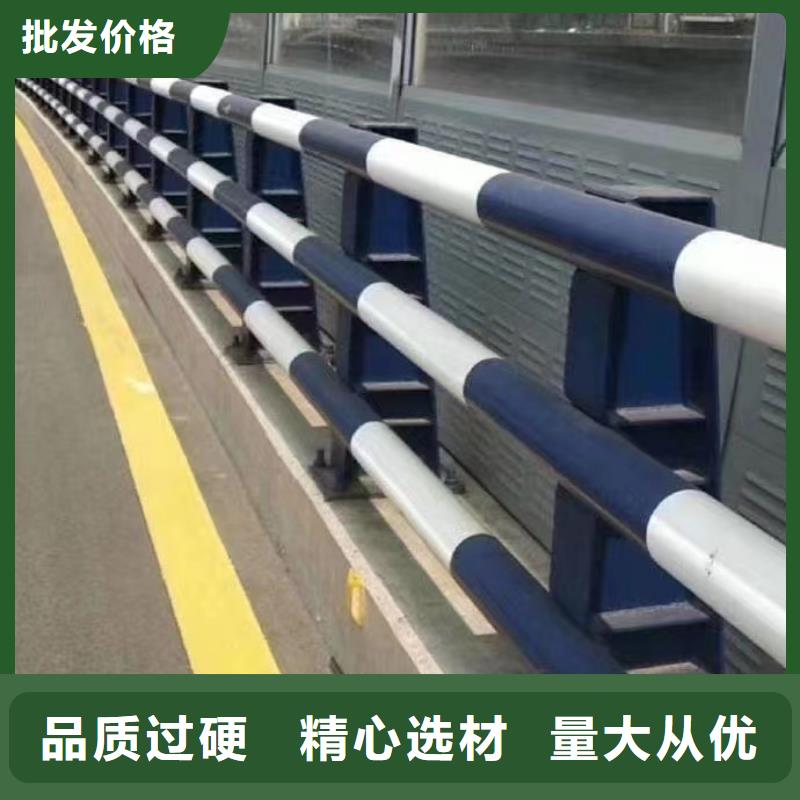 护栏铝合金护栏价格好产品价格低