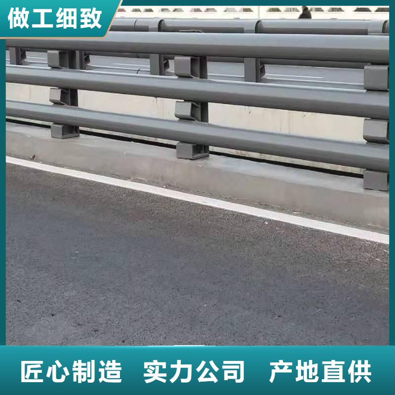 【护栏_铝合金护栏质量三包】
