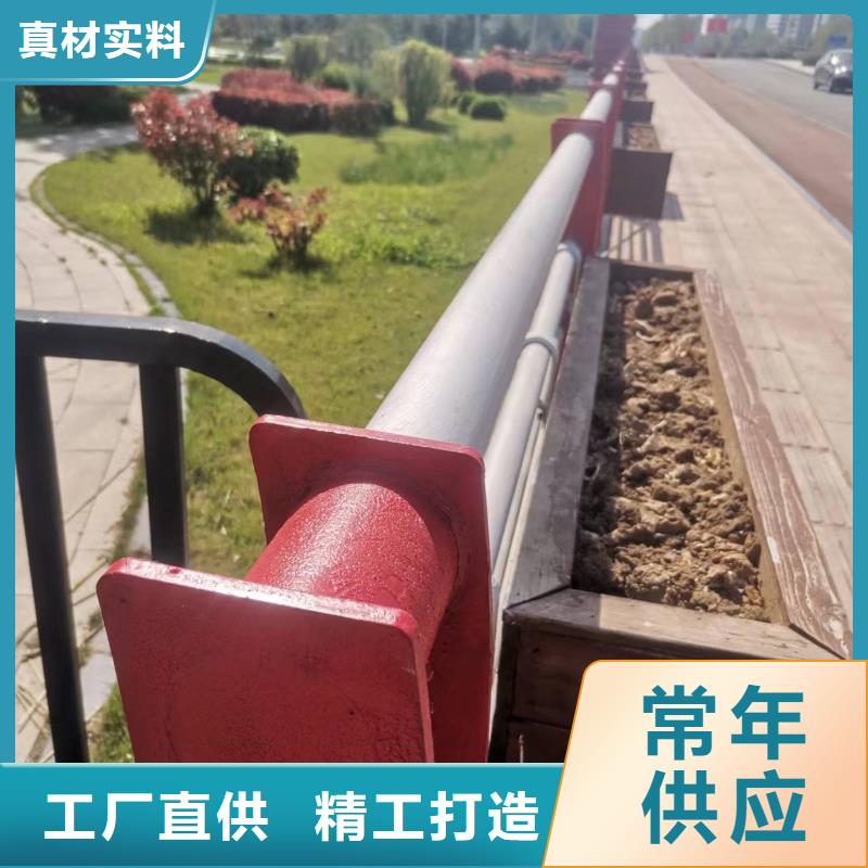 【护栏铝合金护栏支持批发零售】由森鑫为您