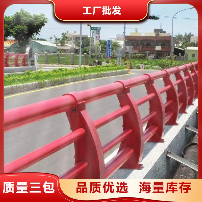 护栏,桥梁护栏一站式采购商家