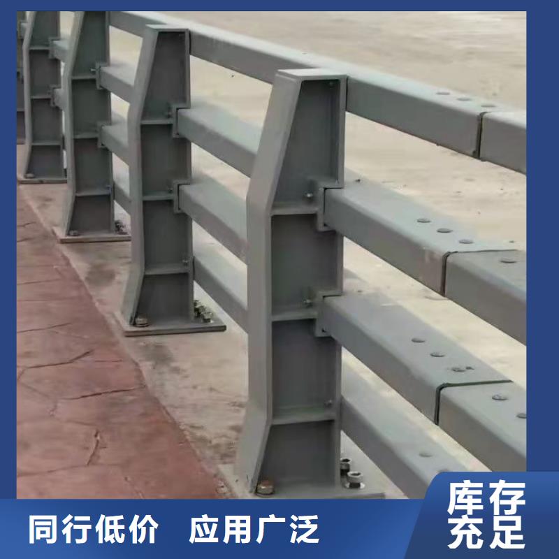护栏河道护栏品牌专营