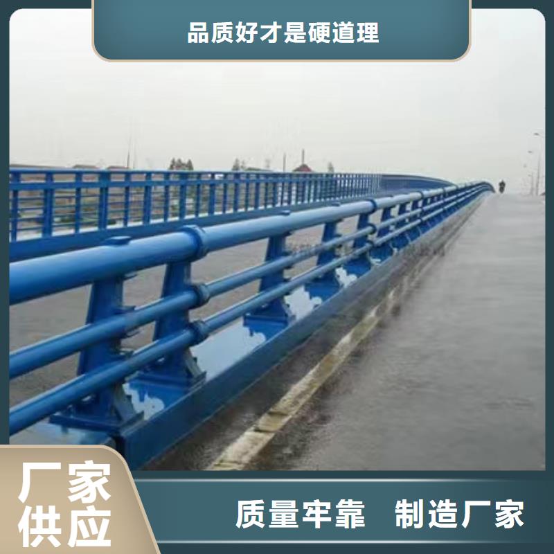 【护栏】市政道路防护栏大库存无缺货危机