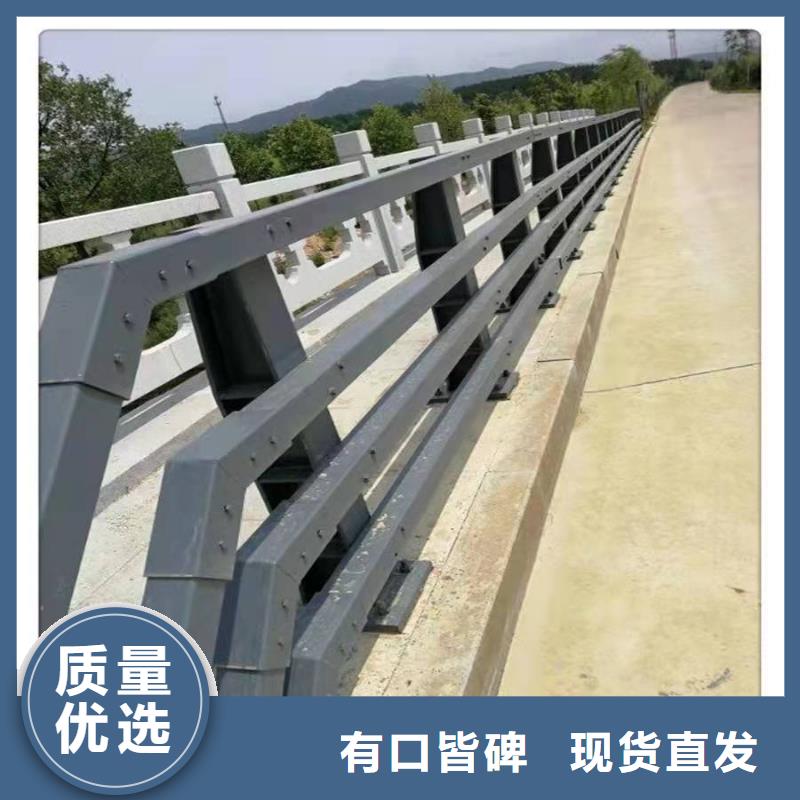 【护栏】市政道路防护栏大库存无缺货危机