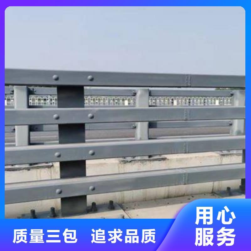 铝合金护栏一手报价