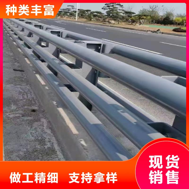 护栏河道防撞栏杆定制速度快工期短