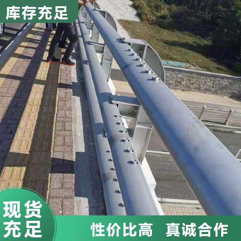 河道护栏质优价廉