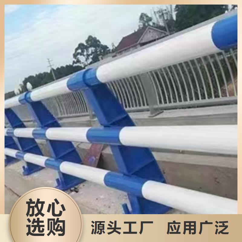 销售铝合金护栏_诚信企业