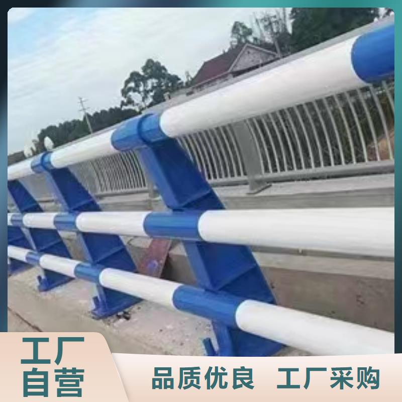 护栏景观护栏厂家每个细节都严格把关