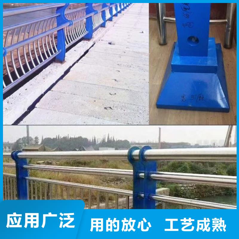 护栏道路隔离护栏实体厂家支持定制