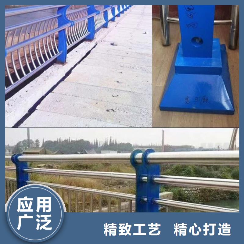 护栏不锈钢河道护栏品牌专营
