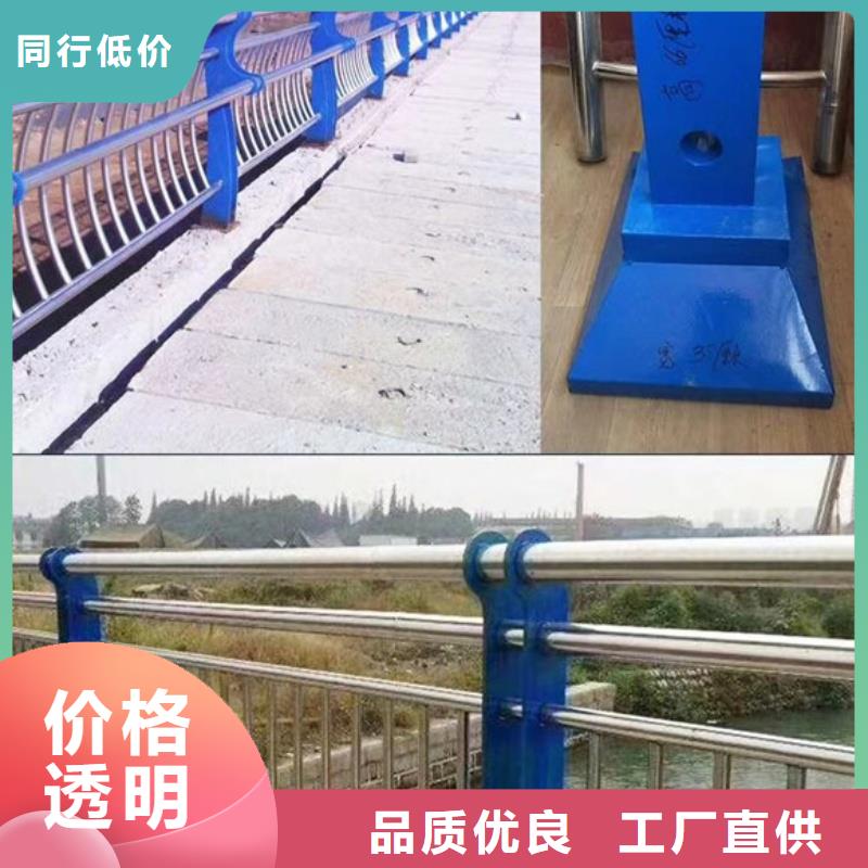 护栏道路栏杆好品质选我们