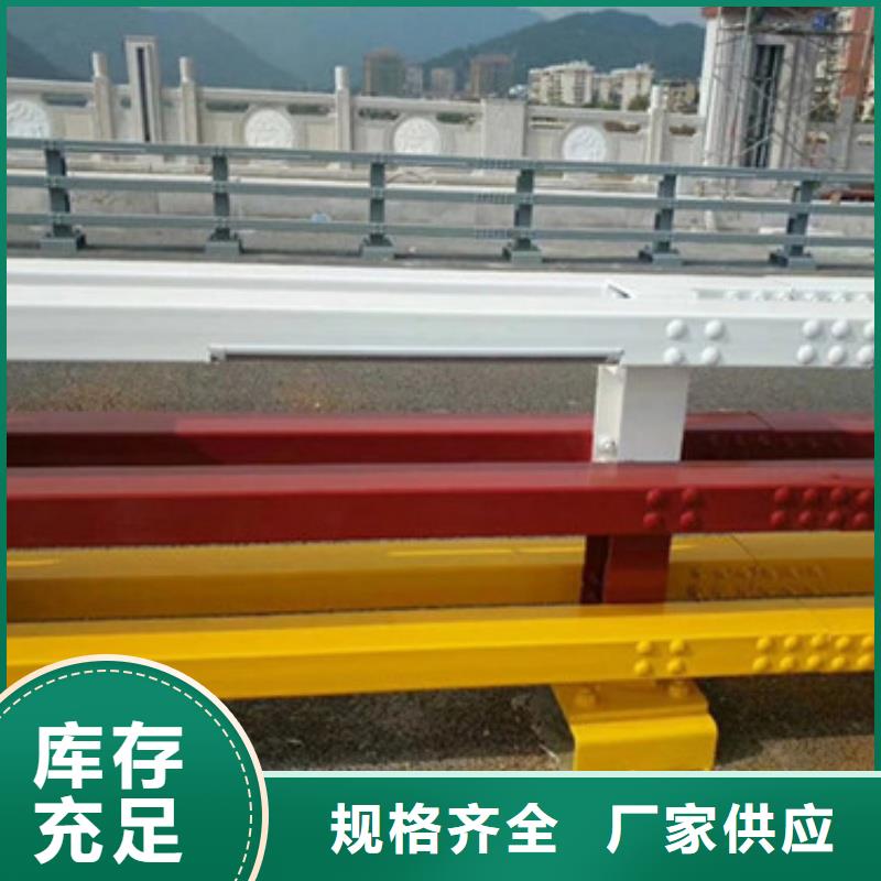 护栏桥梁防撞栏杆源头实体厂商
