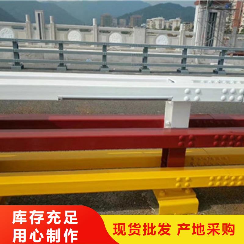 护栏,桥梁防撞护栏好货采购