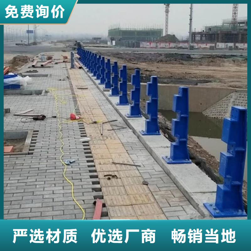 护栏道路防撞护栏 工艺成熟