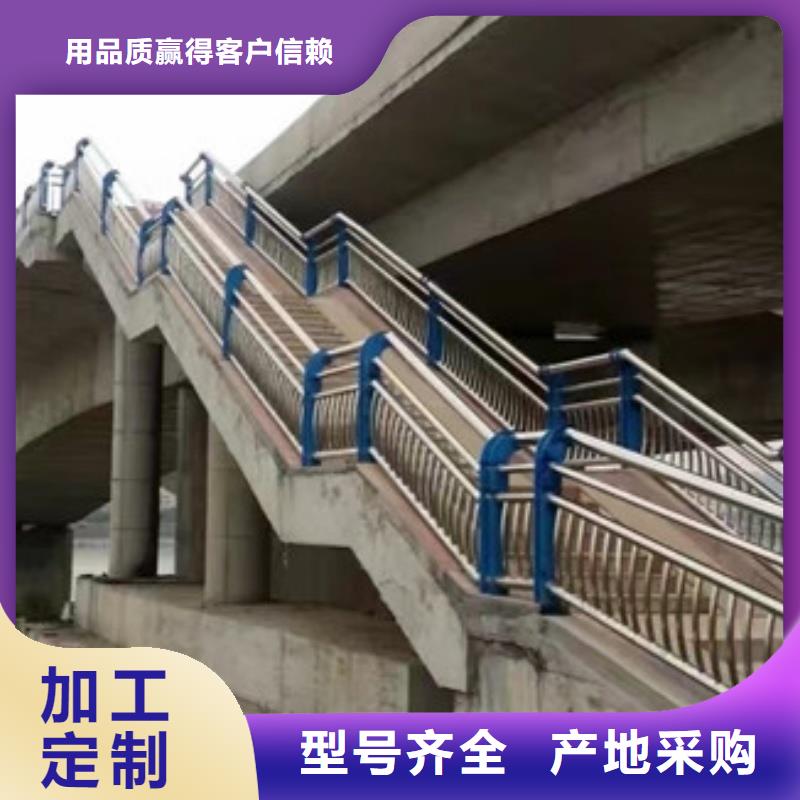 护栏道路防撞护栏 精品选购