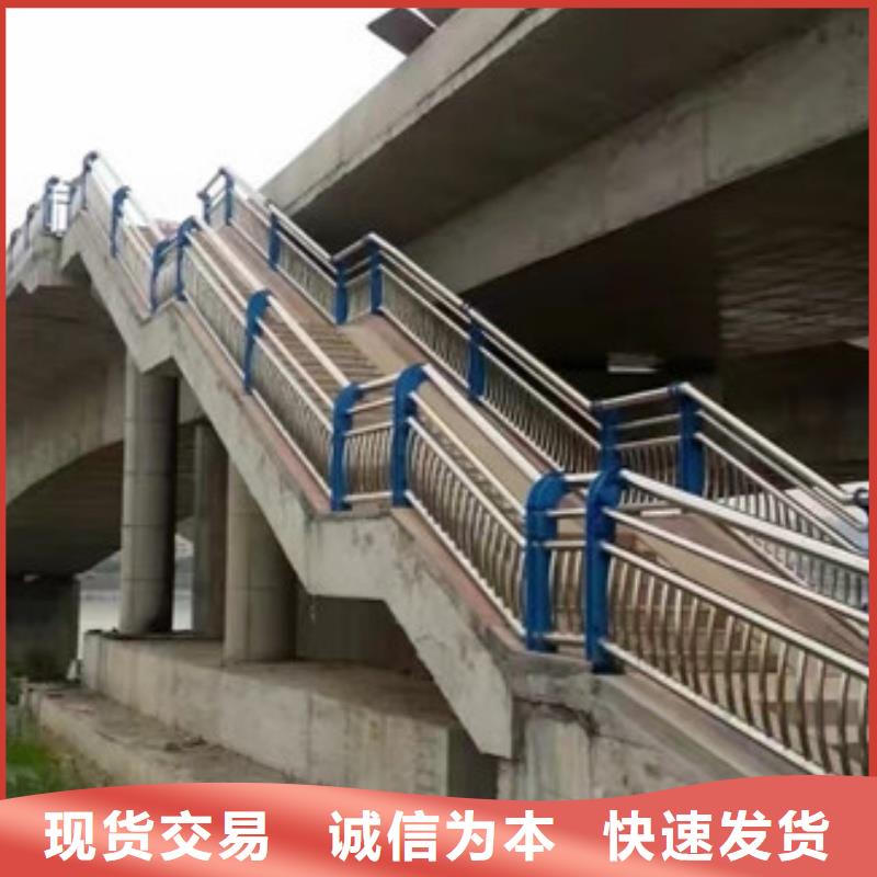 护栏不锈钢景观护栏满足多种行业需求