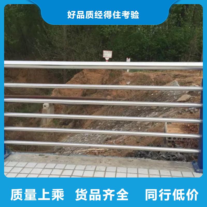 护栏不锈钢河道护栏品牌专营
