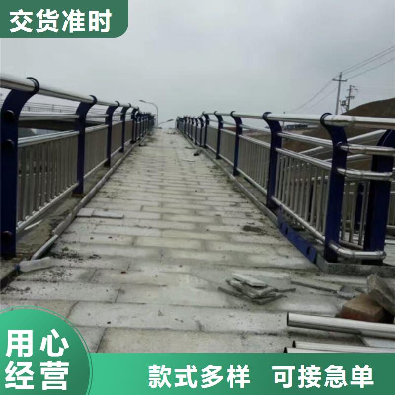 护栏桥梁防撞栏杆每一处都是匠心制作