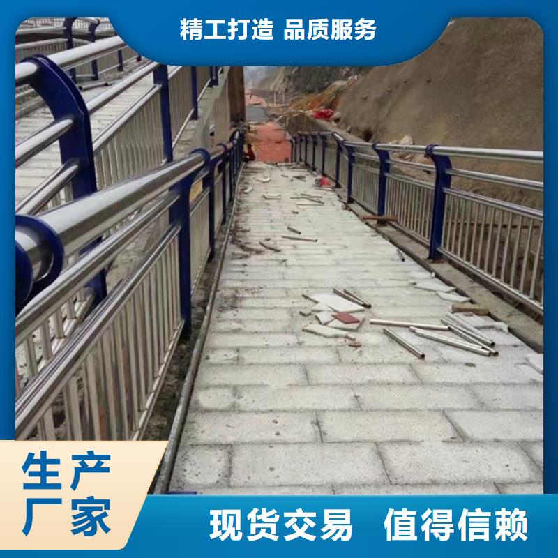 护栏,道路栏杆甄选好物