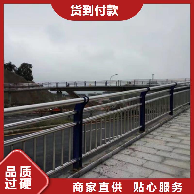 护栏景观灯光栏杆来图定制