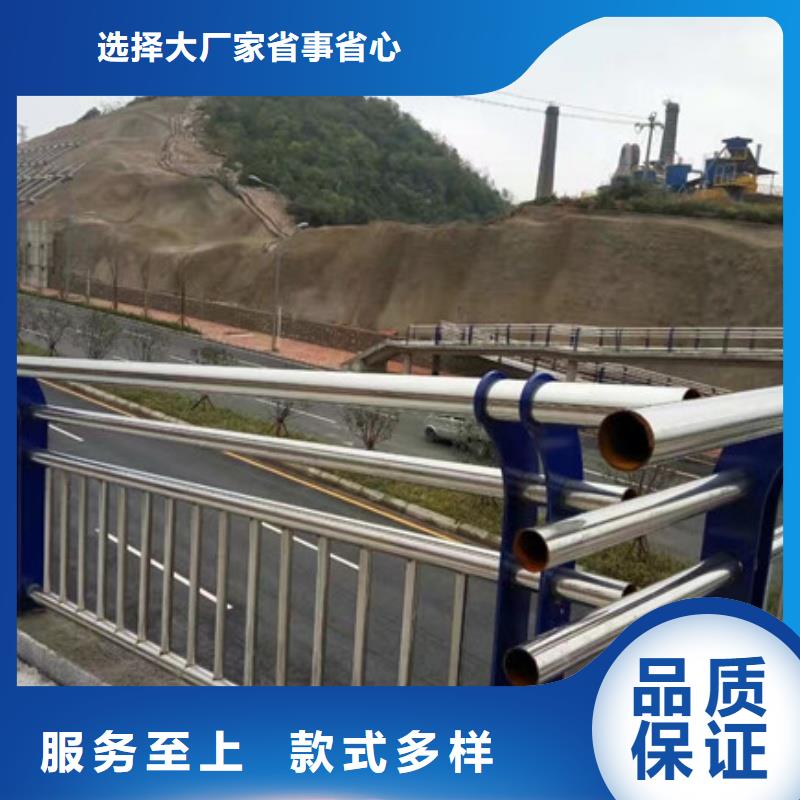 护栏-景观灯光护栏品类齐全