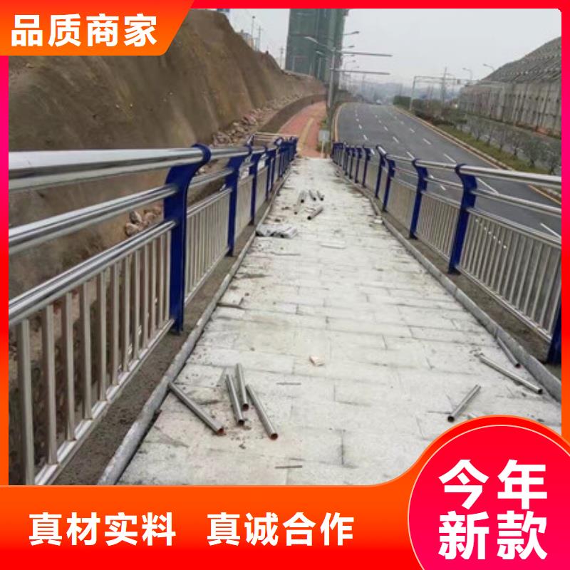 护栏护栏立柱匠心打造