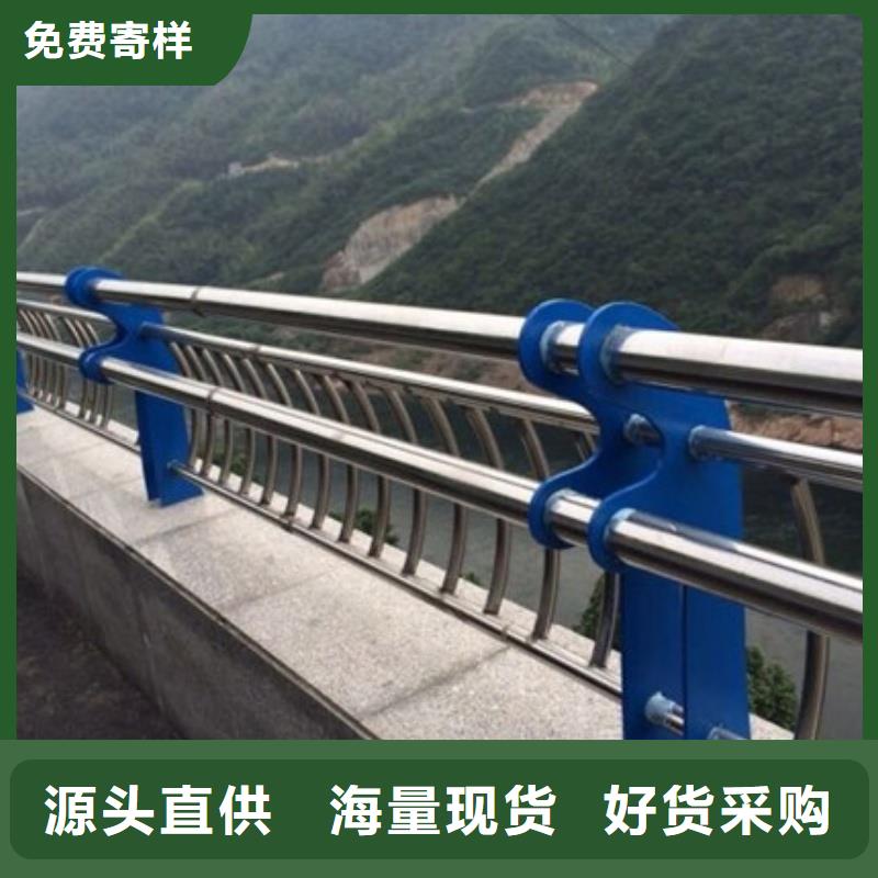 护栏 铝合金护栏厂家全品类现货