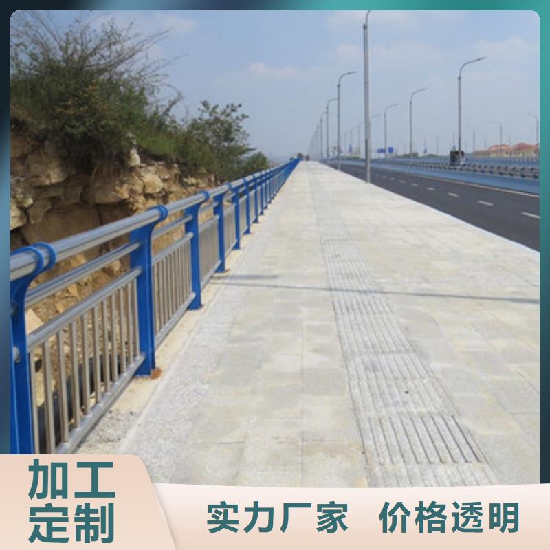 护栏-道路护栏厂家安心购