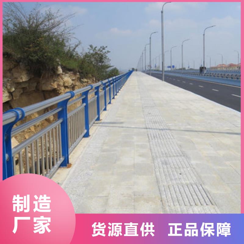 护栏不锈钢景观护栏价格实在