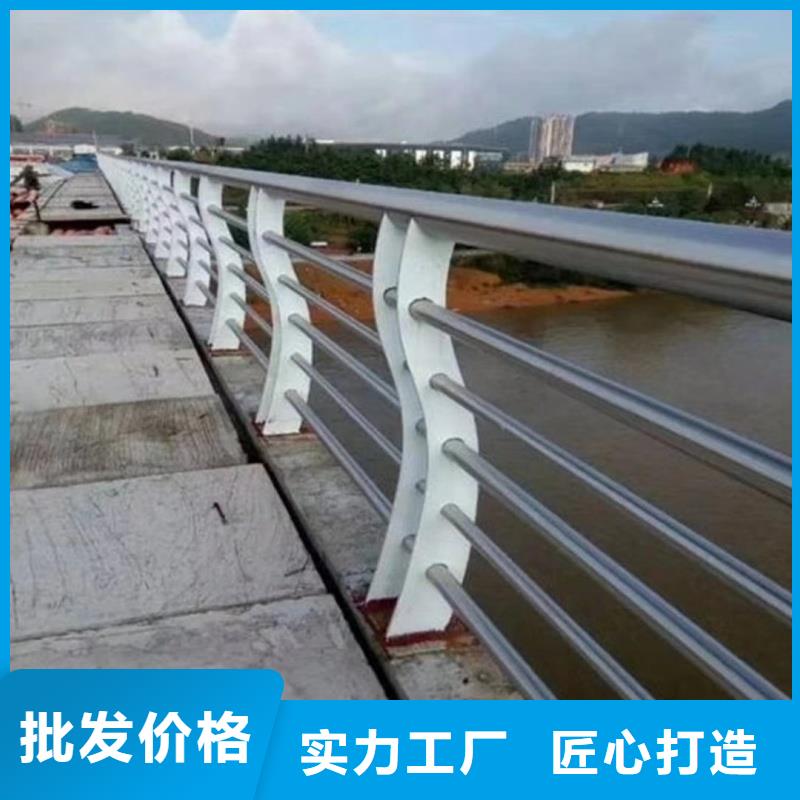 护栏防撞护栏工厂批发