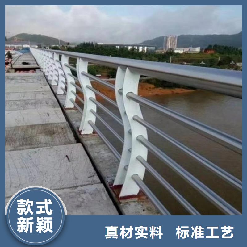 护栏,道路栏杆诚信经营现货现发