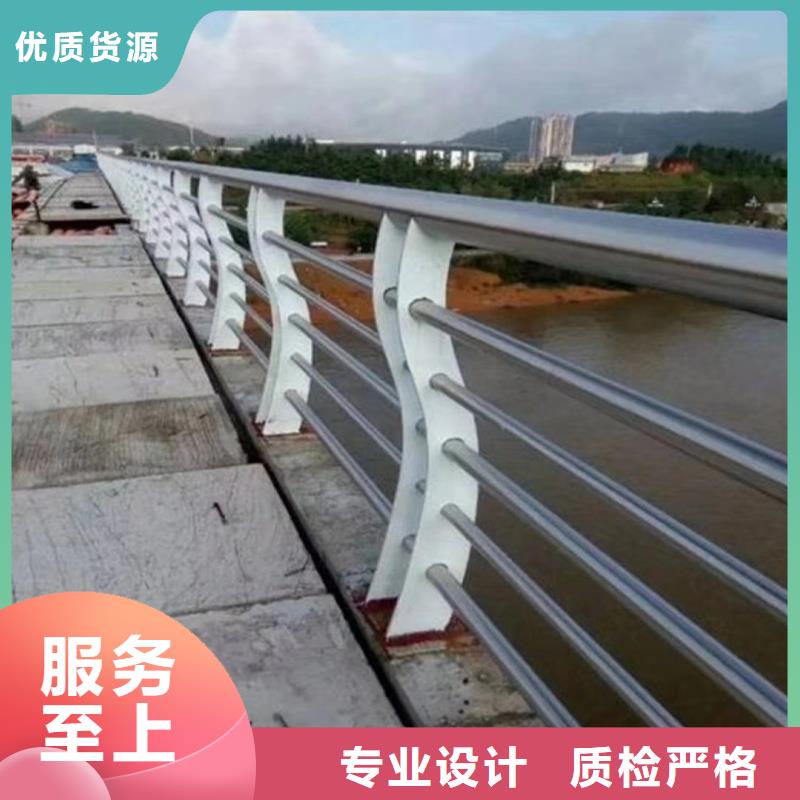护栏,不锈钢桥梁护栏现货快速采购