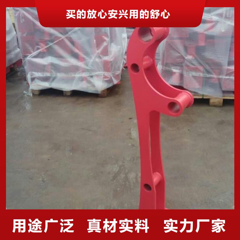 护栏_道路栏杆以质量求生存