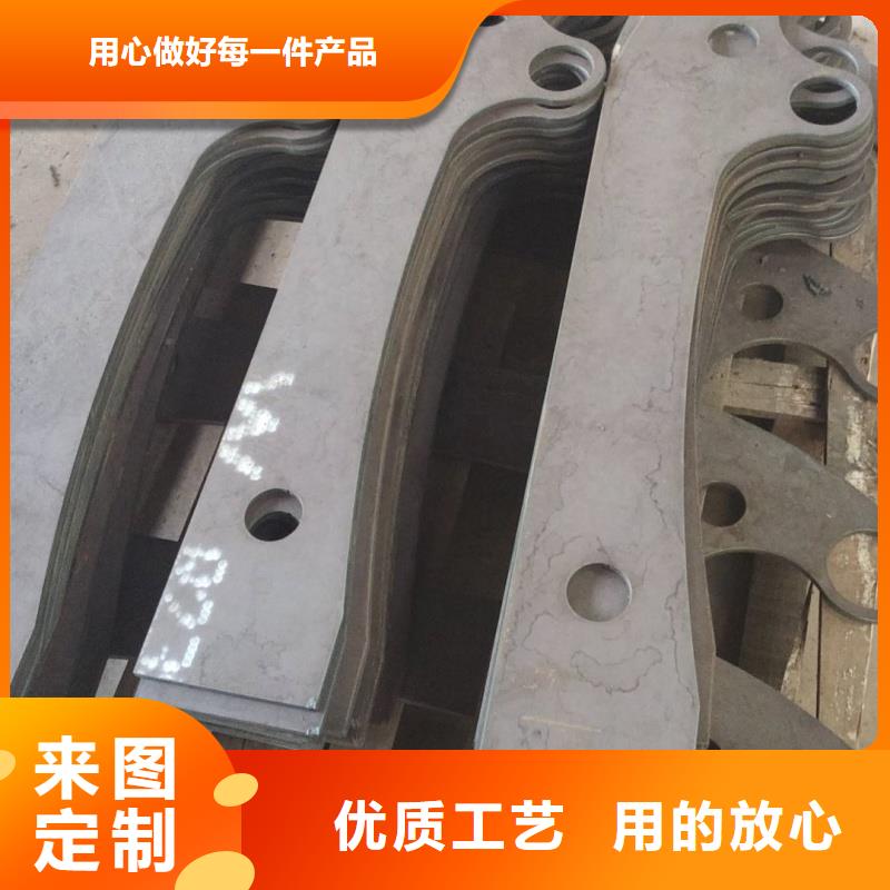 批发201不锈钢复合管护栏_精选厂家