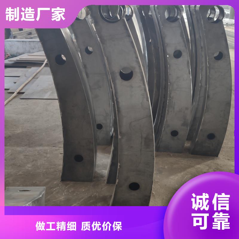 复合管护栏总代直销