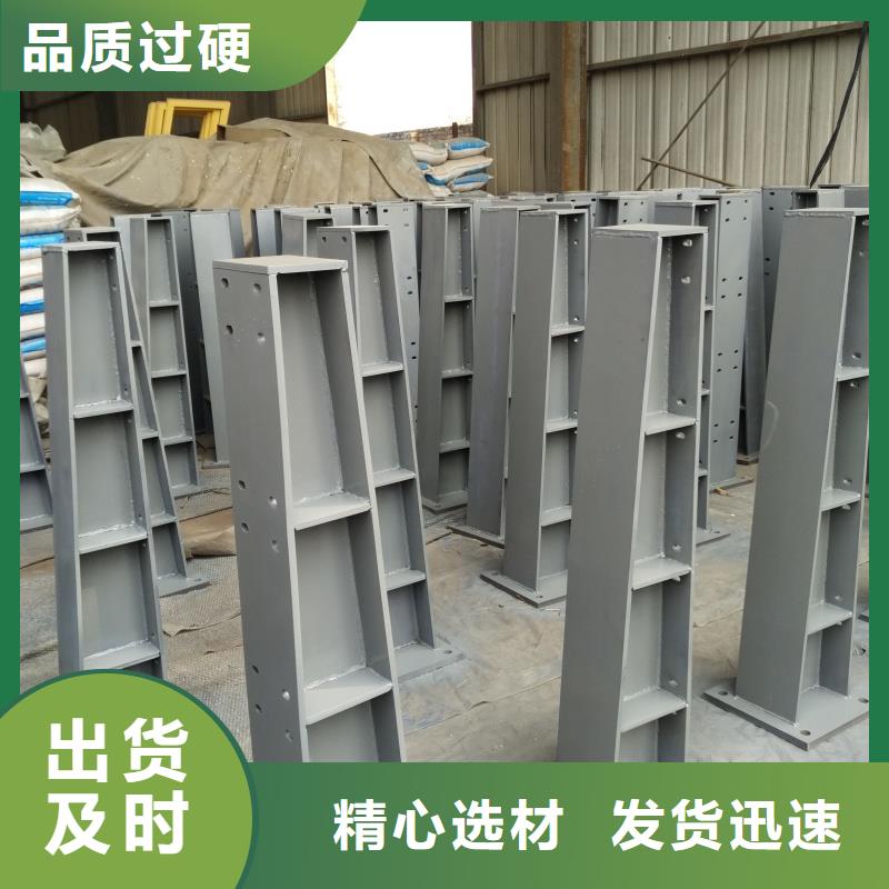 护栏铝合金护栏诚信经营质量保证