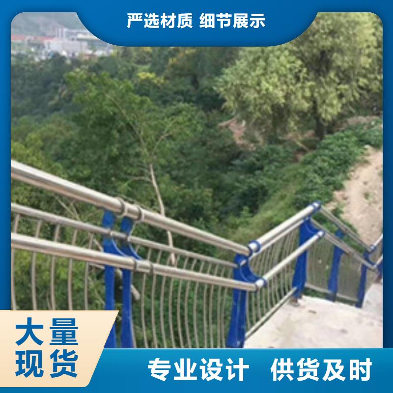 护栏,桥梁防撞栏杆厂家直销规格多样