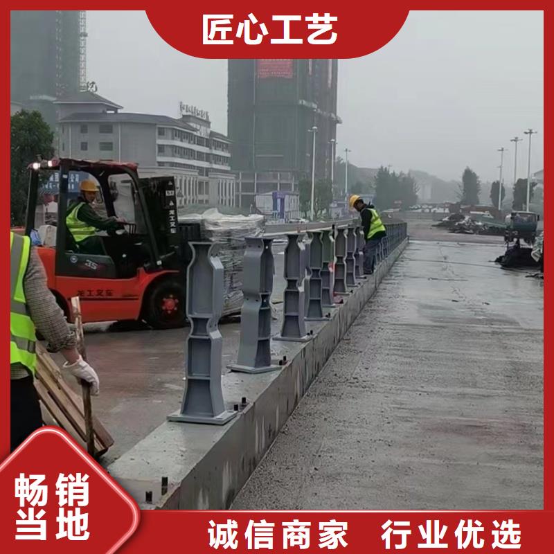 护栏桥梁灯光护栏多年实力厂家