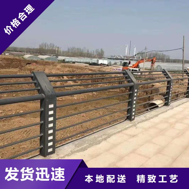 护栏景观灯光护栏支持拿样