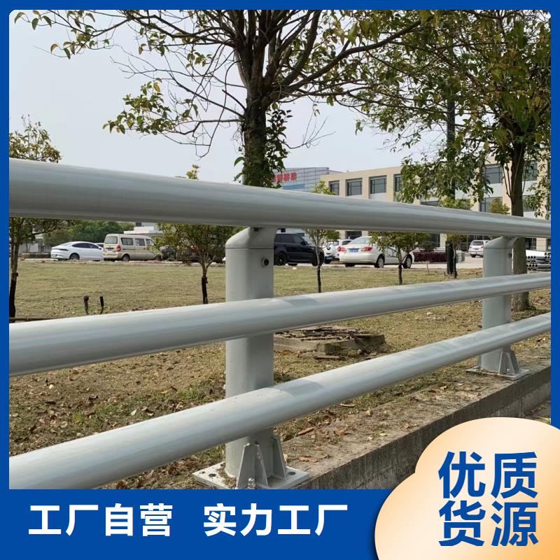 护栏河道护栏现货满足大量采购