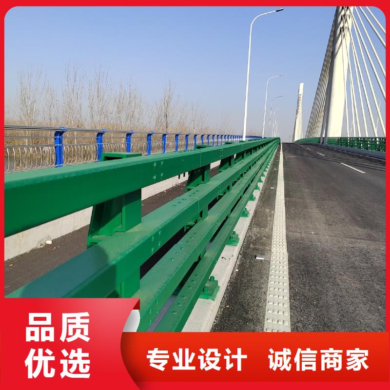 护栏不锈钢桥梁护栏全新升级品质保障