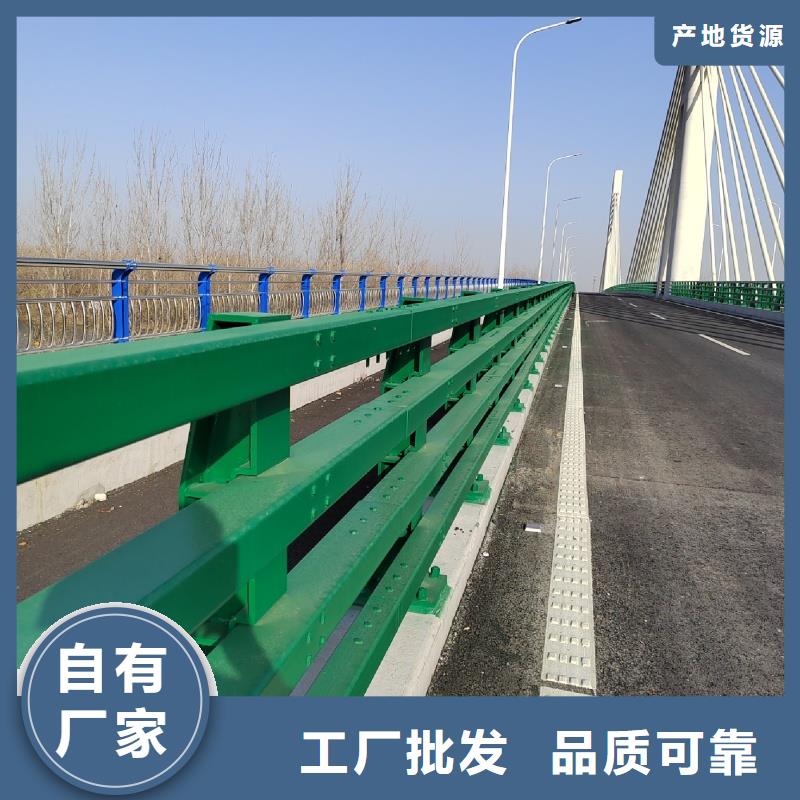 护栏不锈钢景观护栏源头厂家经验丰富